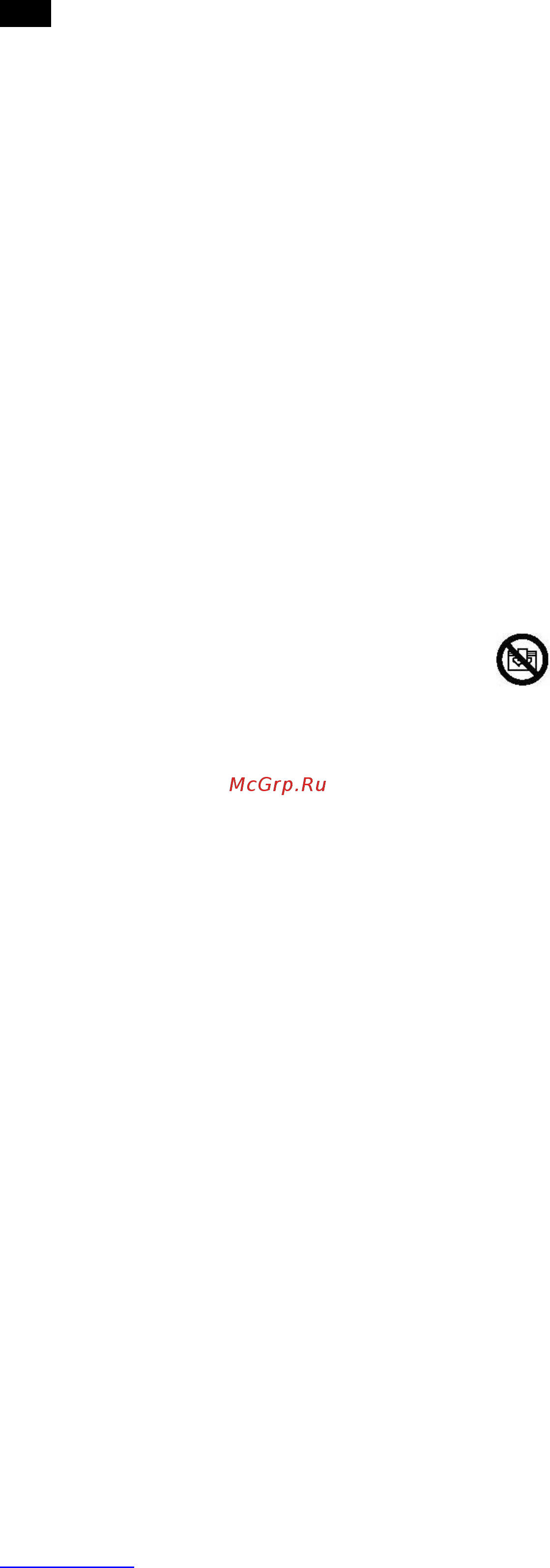 Scarlett SC-CH833/2000 [10/17] Scg упутство за руковање