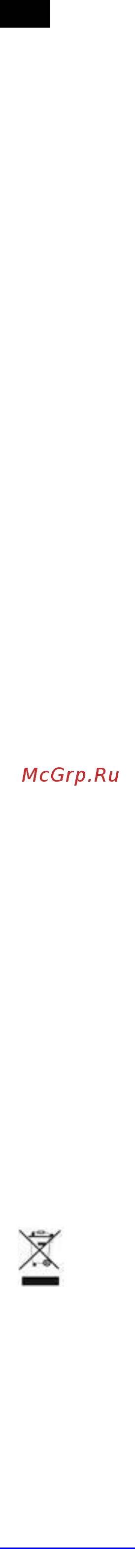 Scarlett SC-DF111S04 [3/6] Rus rus руководство по эксплуатации