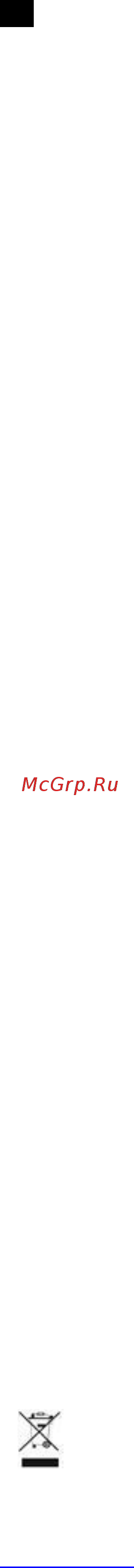 Scarlett SC-DF111S04 [4/6] Ua інструкція з експлуатації