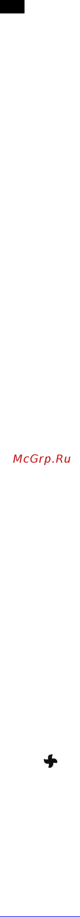 Scarlett SC-SF111RC07 [3/8] Rus руководство по эксплуатации
