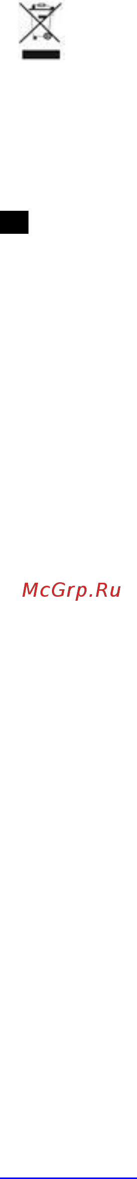 Scarlett SC-SF111RC07 [4/8] Ua інструкція з експлуатації