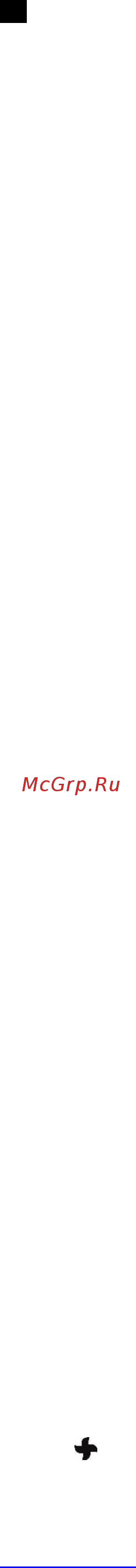 Scarlett SC-SF111RC07 [6/8] Kz kz жабдық нұсқауы