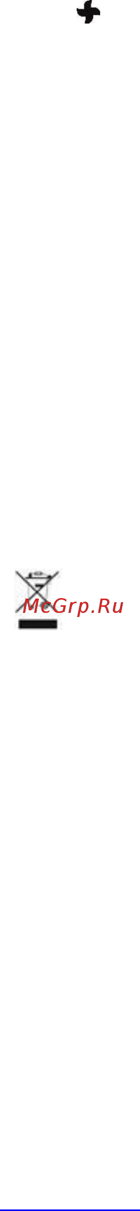 Scarlett SC-SF111RC07 [8/8] Www scarlett ru sc sf111rc07 8