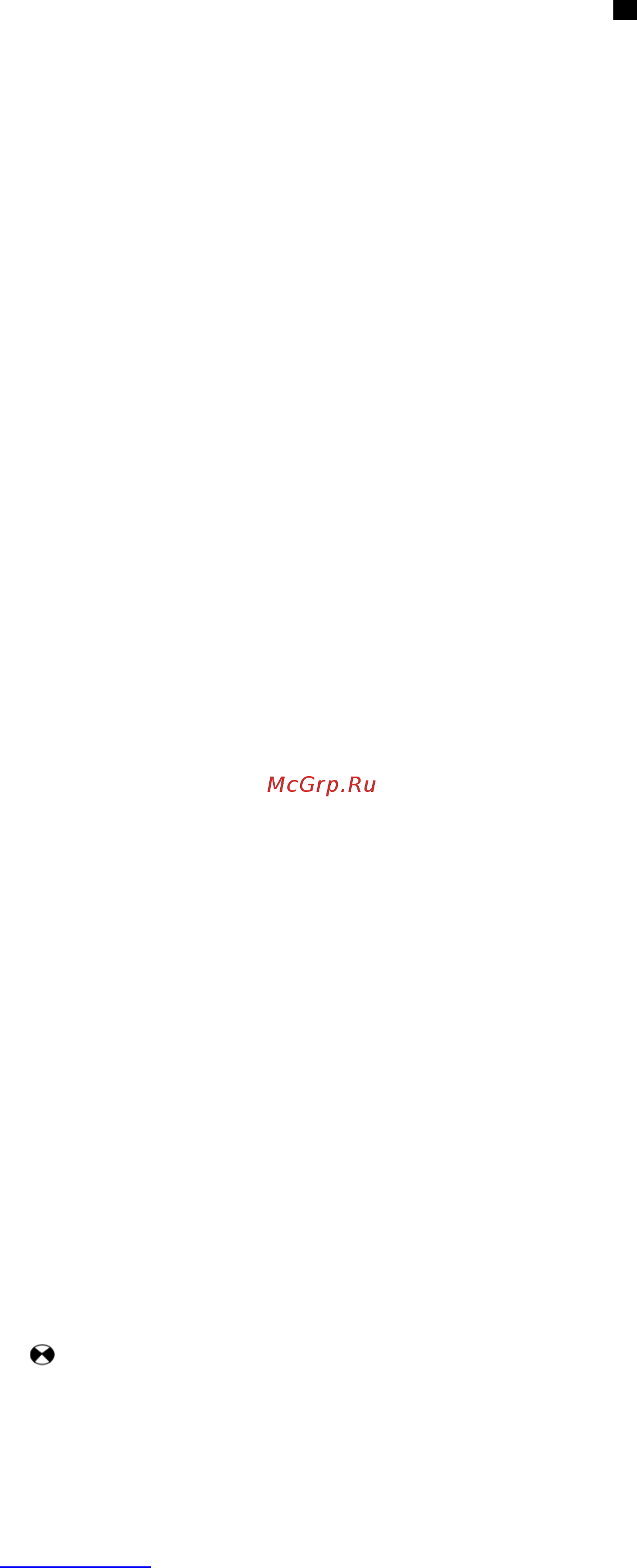 Scarlett SC-SF111B03 [4/6] Зборка вентилятора