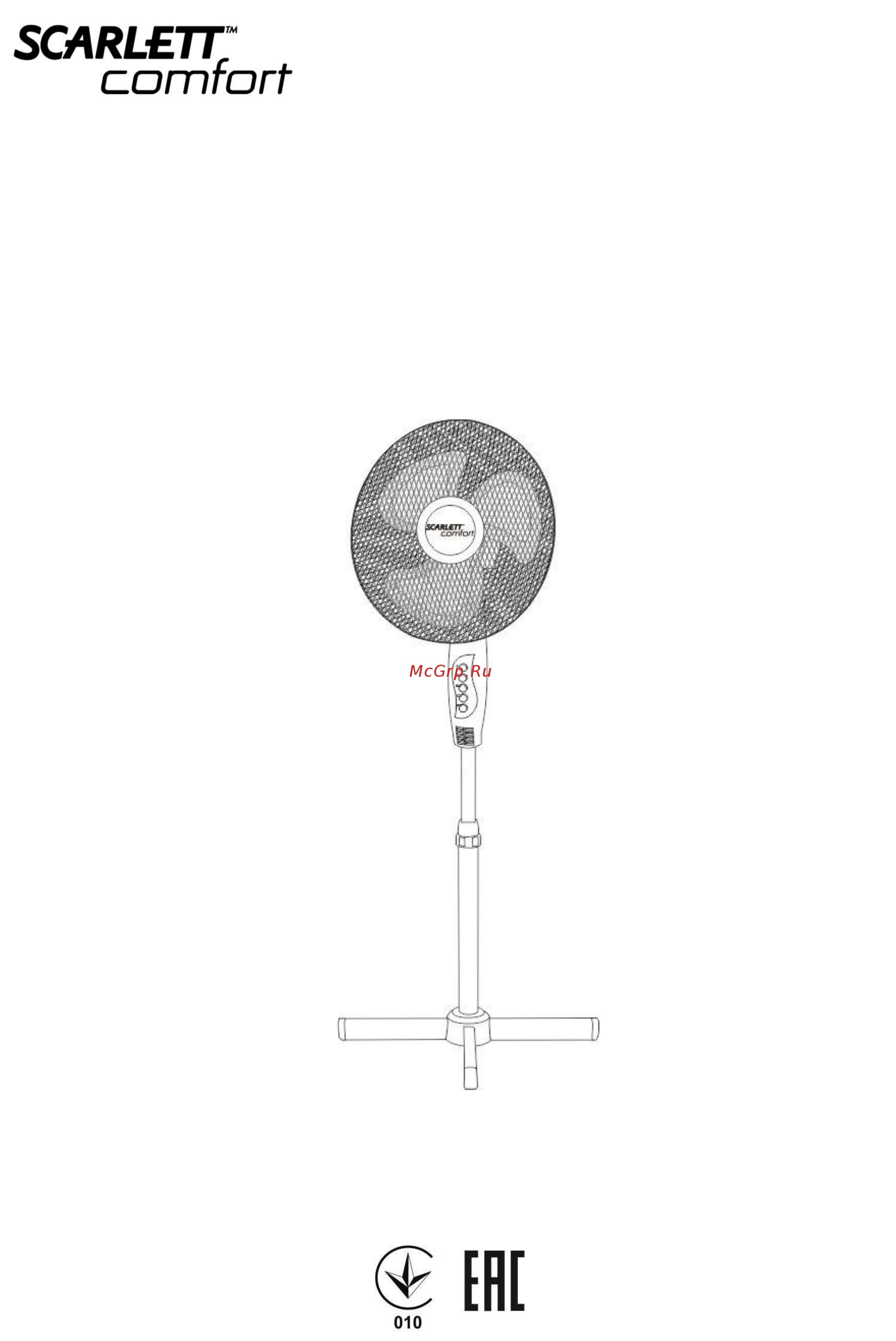 Scarlett SC-SF111B06 45 Вт белый Инструкция по эксплуатации онлайн