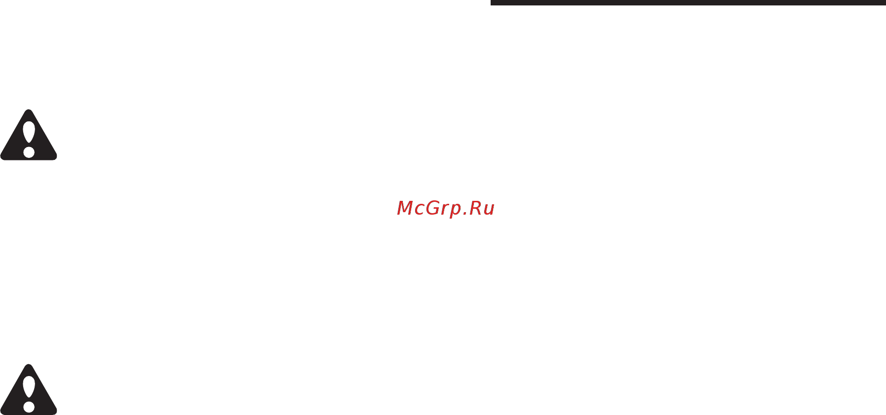Astralux 7350 Pro-Series [2/56] А э у у ю