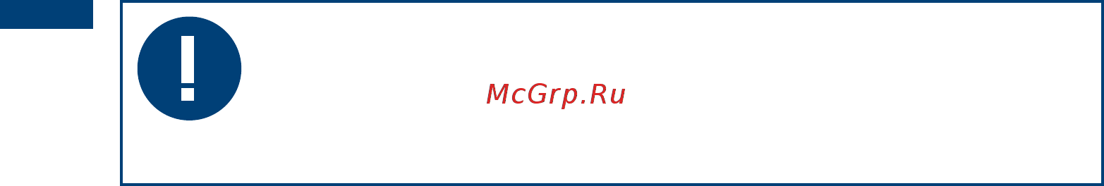 Scarlett SC 21.1005 S2 Инструкция по эксплуатации онлайн [10/20] 206646