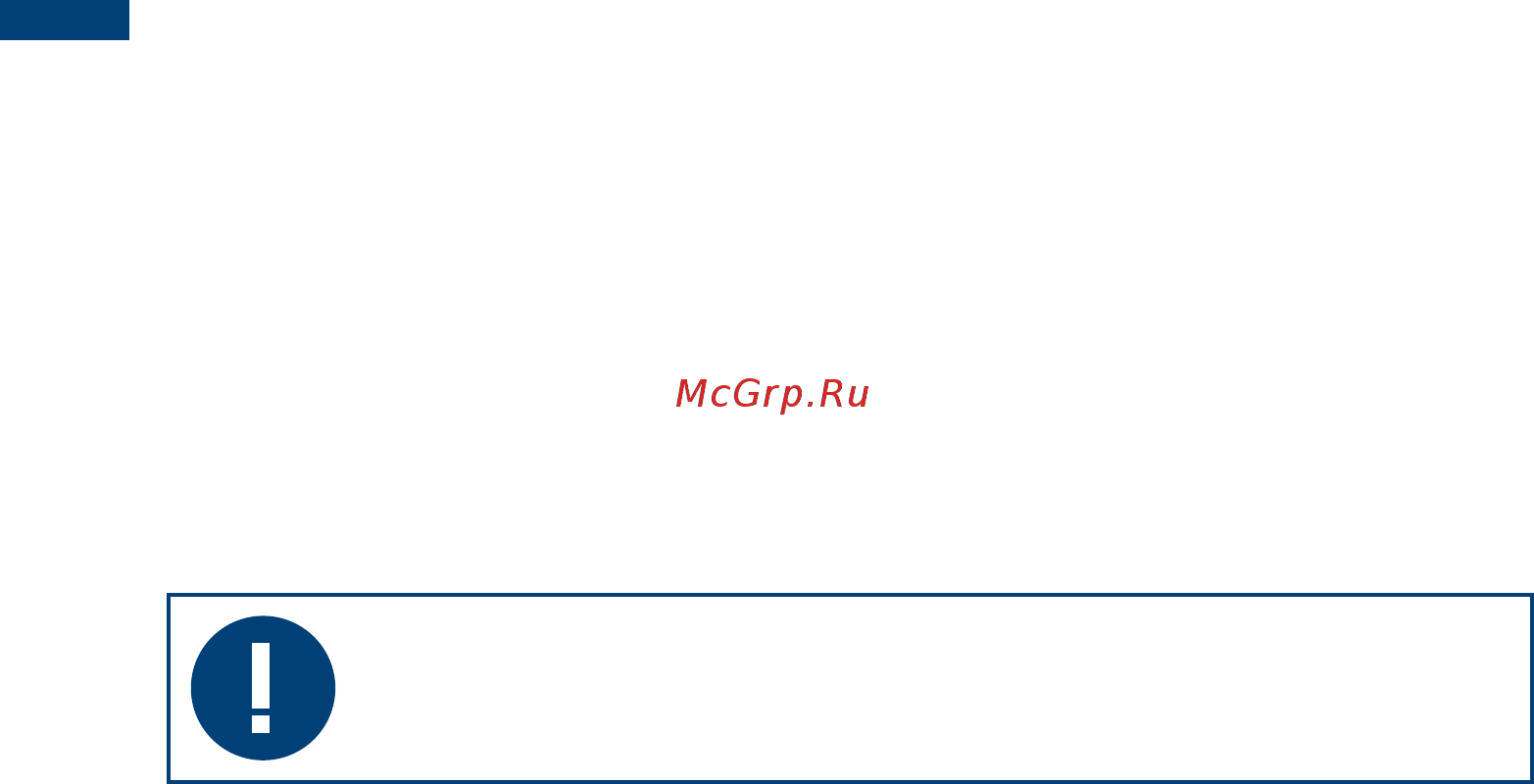 Scarlett SC 21.1005 S2 Инструкция по эксплуатации онлайн [12/20] 206646
