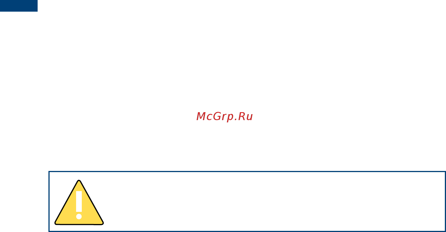 Scarlett SC 21.1005 S2 Инструкция по эксплуатации онлайн [16/20] 206646