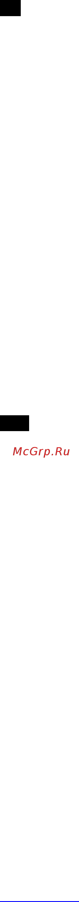Scarlett SC-BS33M041 Разноцветный [3/9] Gb instruction manual