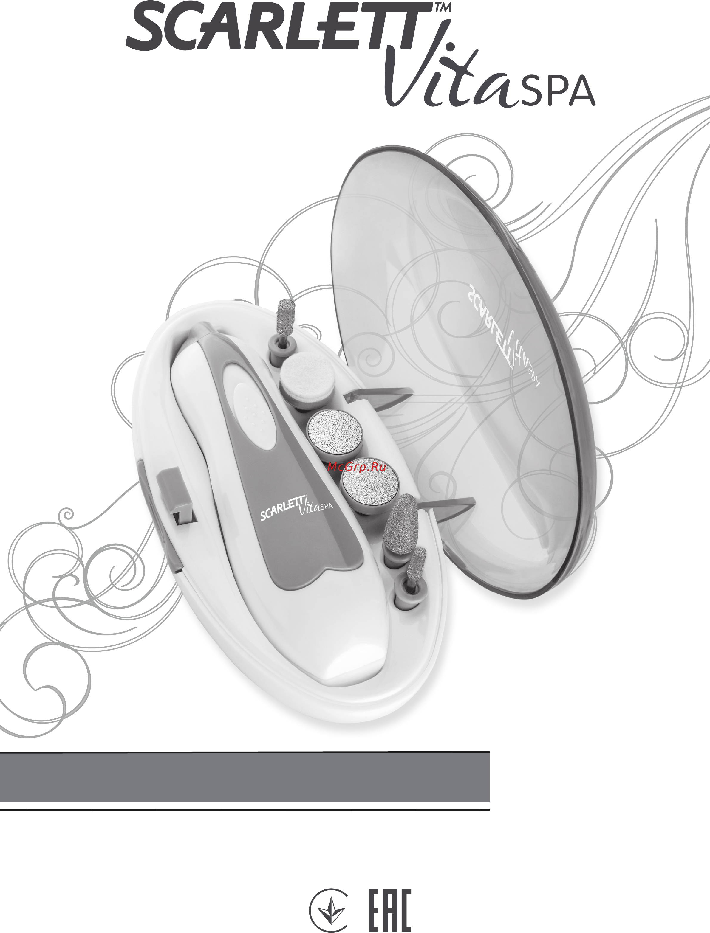 Scarlett SC-MS95006 Инструкция по эксплуатации онлайн
