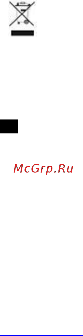 Scarlett SC-MS95006 [11/12] Ro instrucţiuni de operare