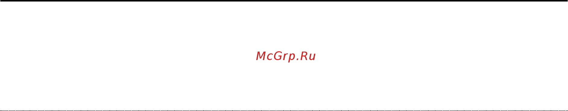 Ресанта саи 220 65/3 [9/12] Ва ч ы а а а ве ы иииииииииииииииии иииииииииииииииии иииииииииииииииииииии ииииииииииииииииииииииииии