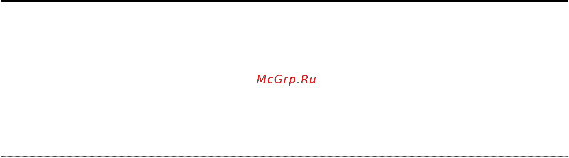 Ресанта асн 45000/3 Инструкция по эксплуатации онлайн [10/12] 206806