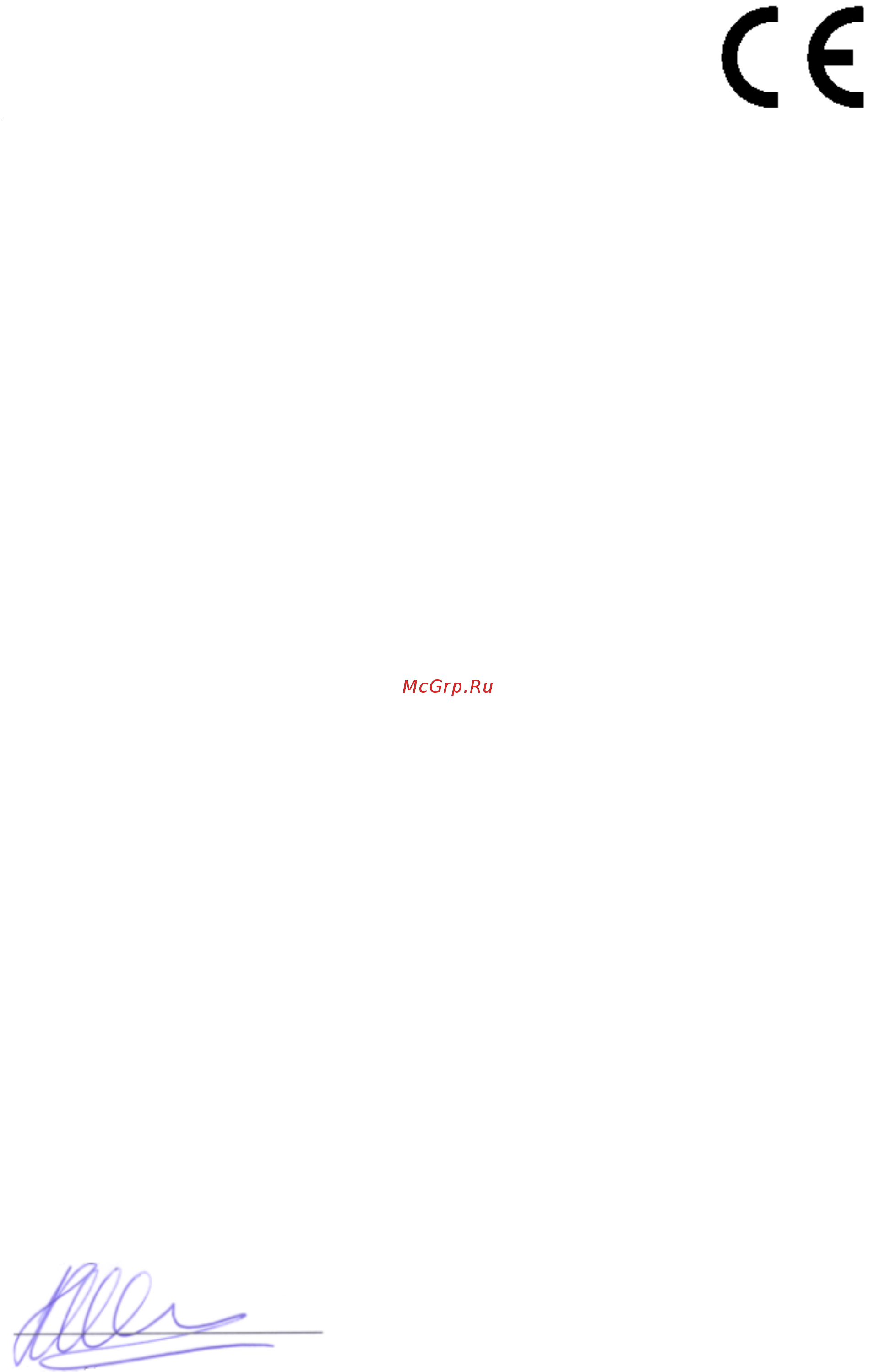 Texas EA5200 [16/16] Ce_formulering