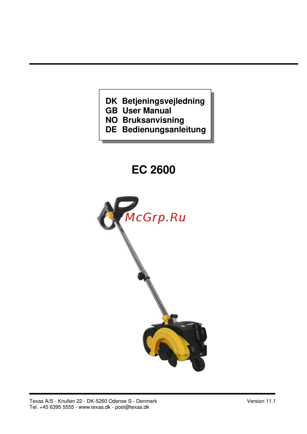 Texas EC2600 Инструкция по эксплуатации