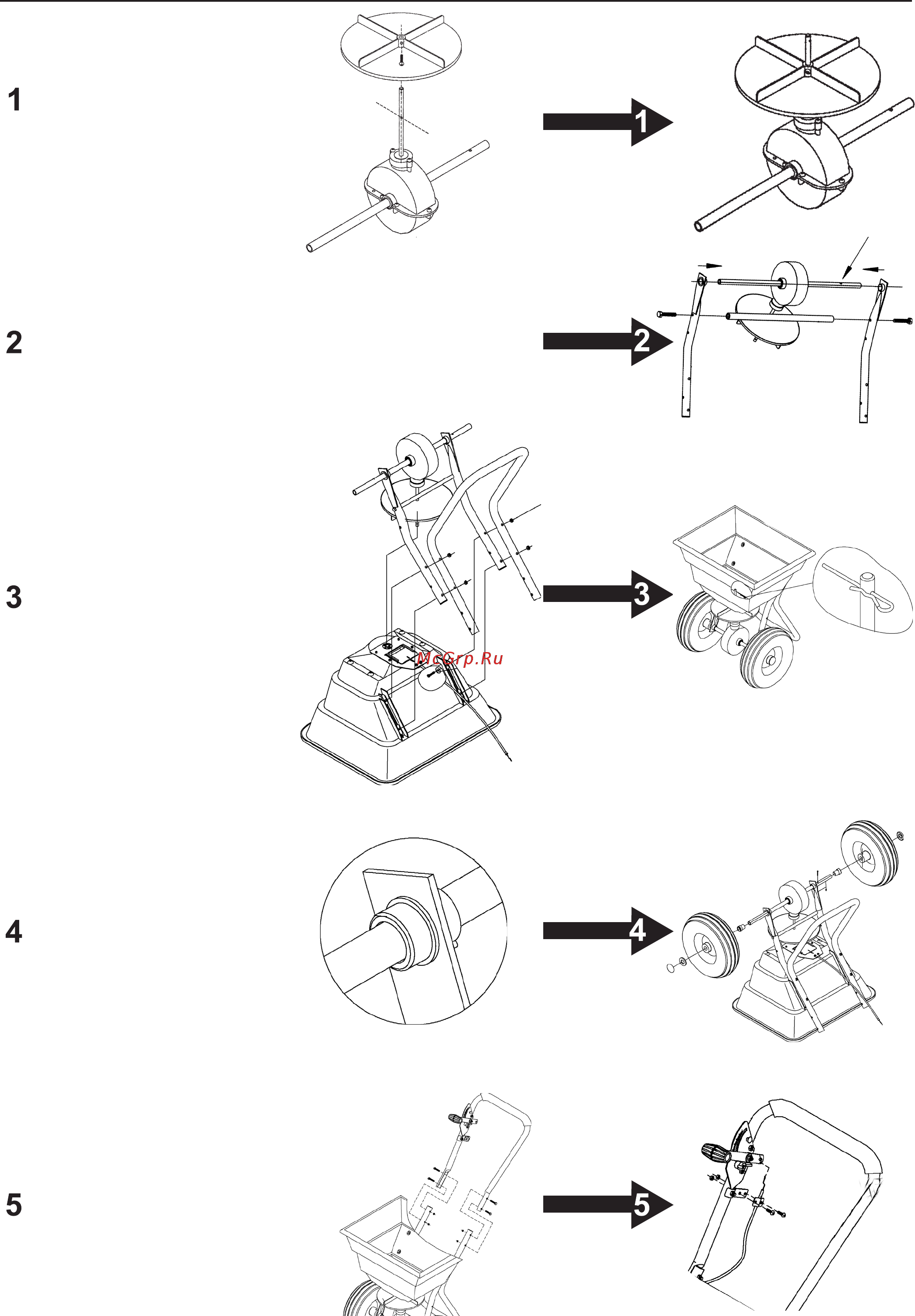 Texas Centrifugalspreder CS3600 Инструкция по эксплуатации онлайн [5/8] 206827
