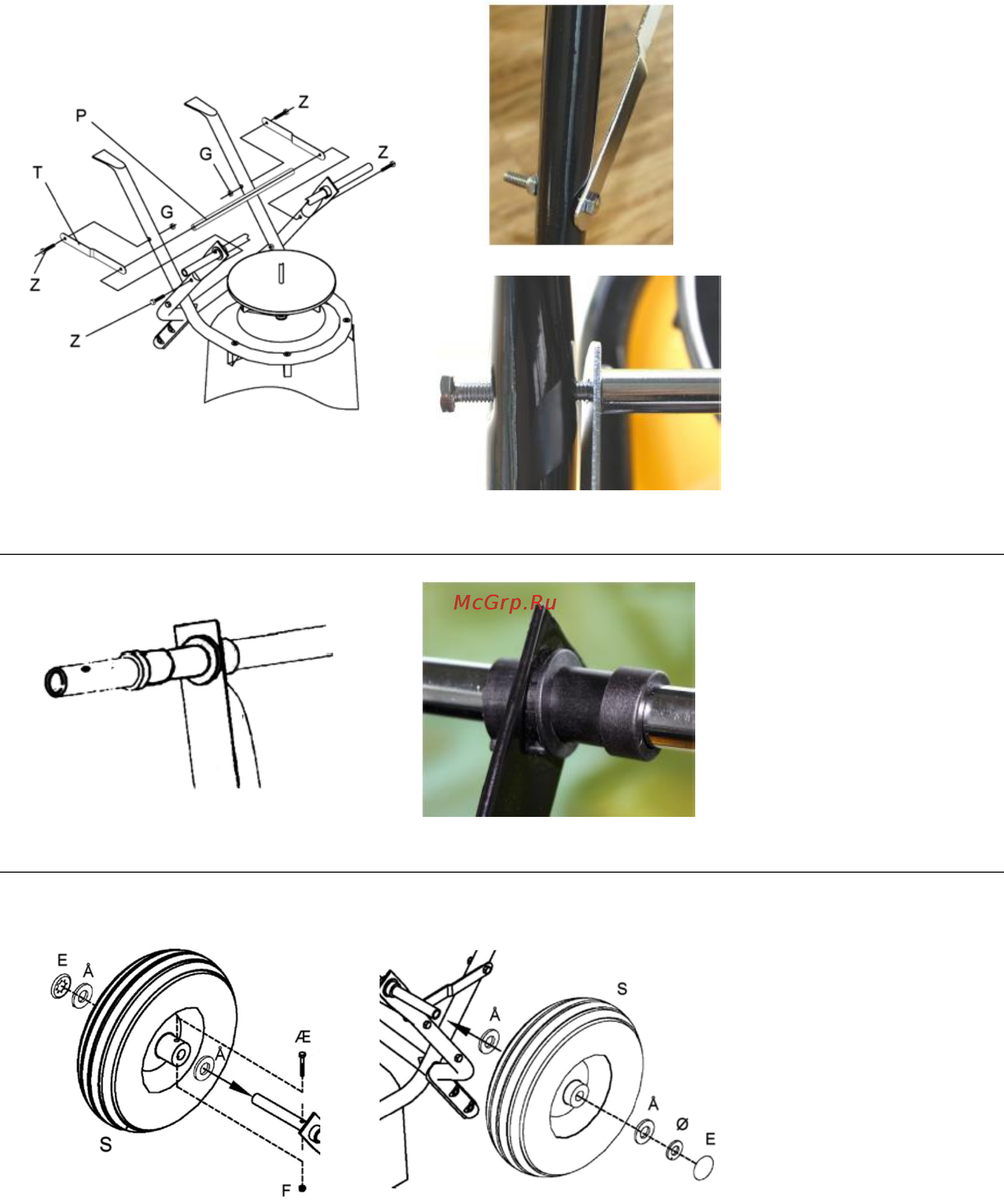 Texas Centrifugalspreder CS2500 Инструкция по эксплуатации онлайн [5/20] 206828