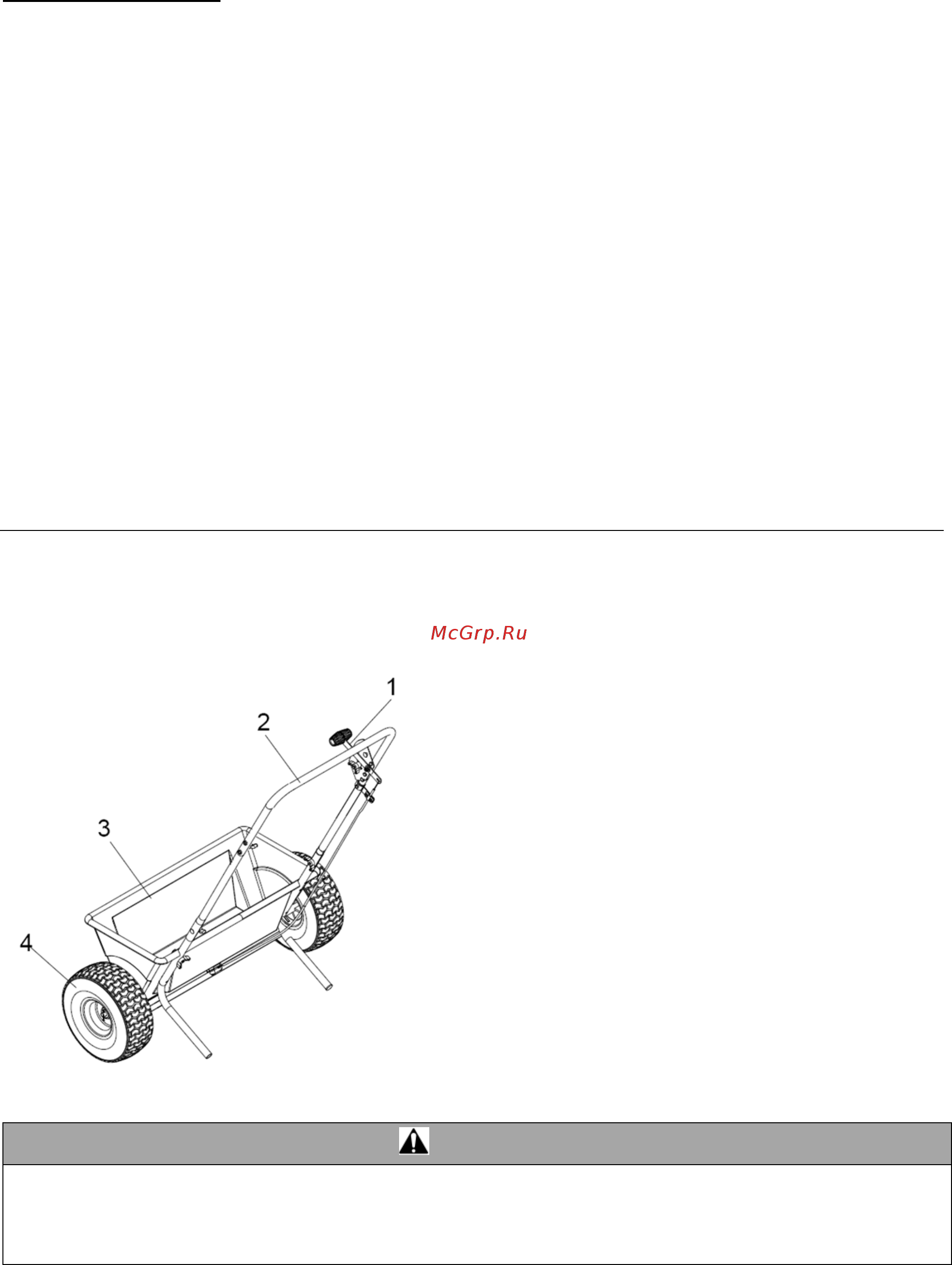 Texas Smart Spreader 200 [19/25] Bedienelemente und funktionen