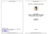 Российский мо-4 б (зсо) 012-0450 Инструкция по эксплуатации