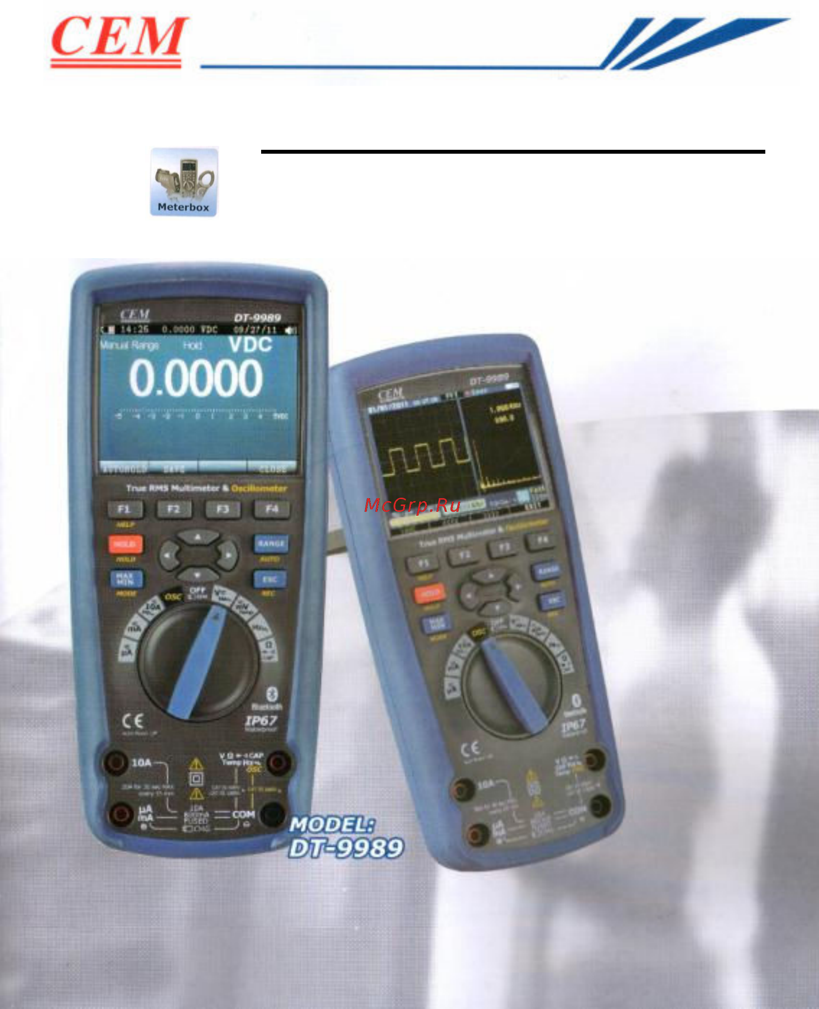 Сем dt-9989 481134 Инструкция по эксплуатации онлайн