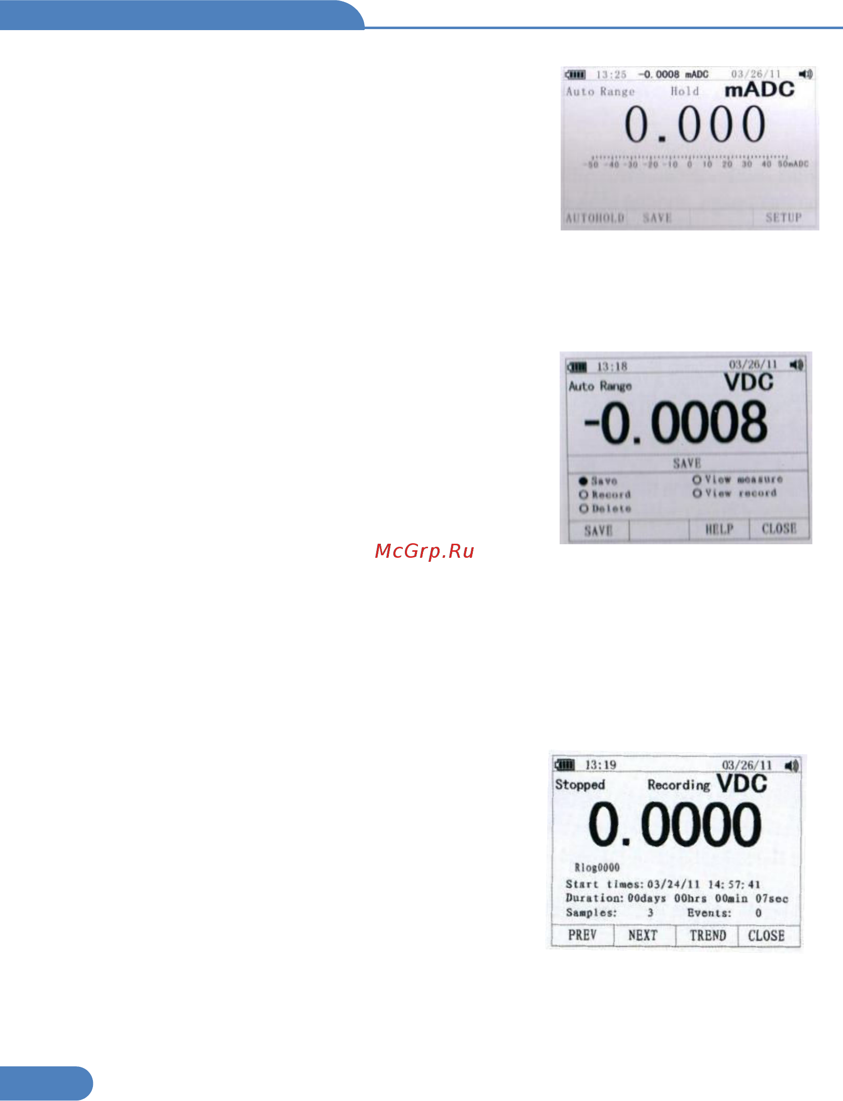 Сем dt-9989 481134 Инструкция по эксплуатации онлайн [23/64] 206874