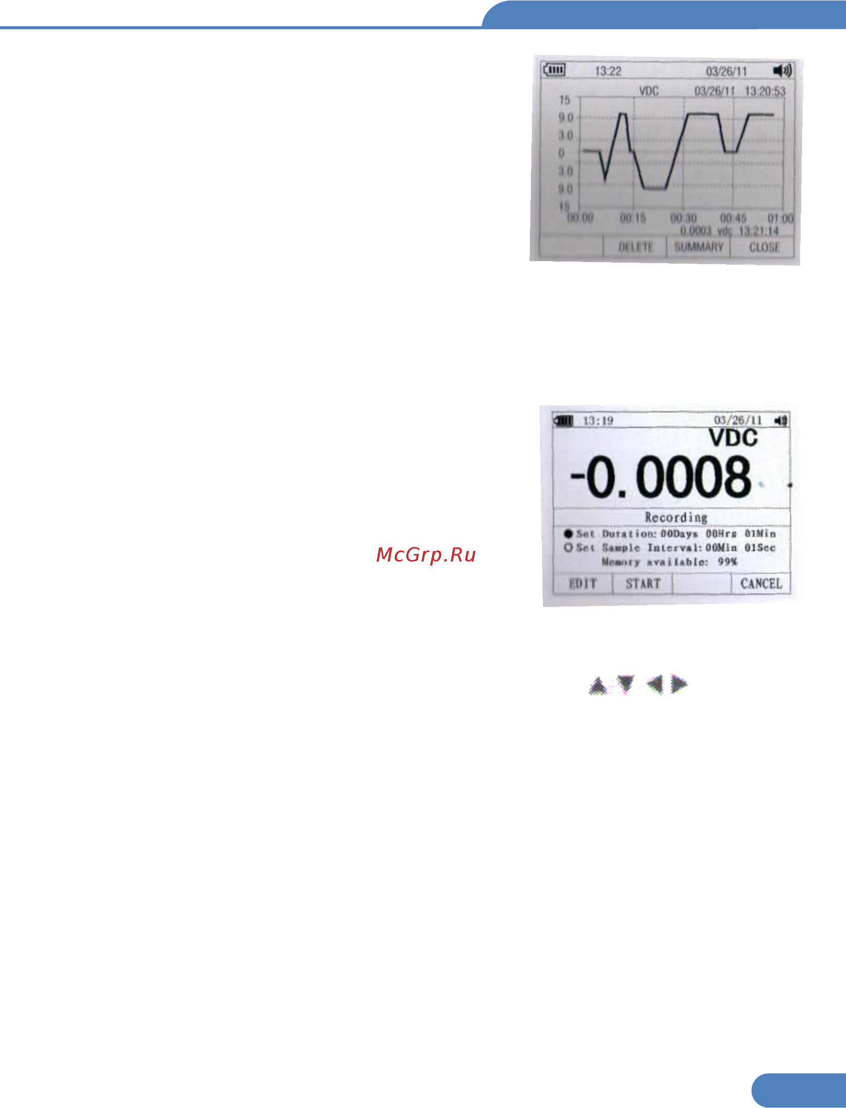 Сем dt-9989 481134 [24/64] По 0008