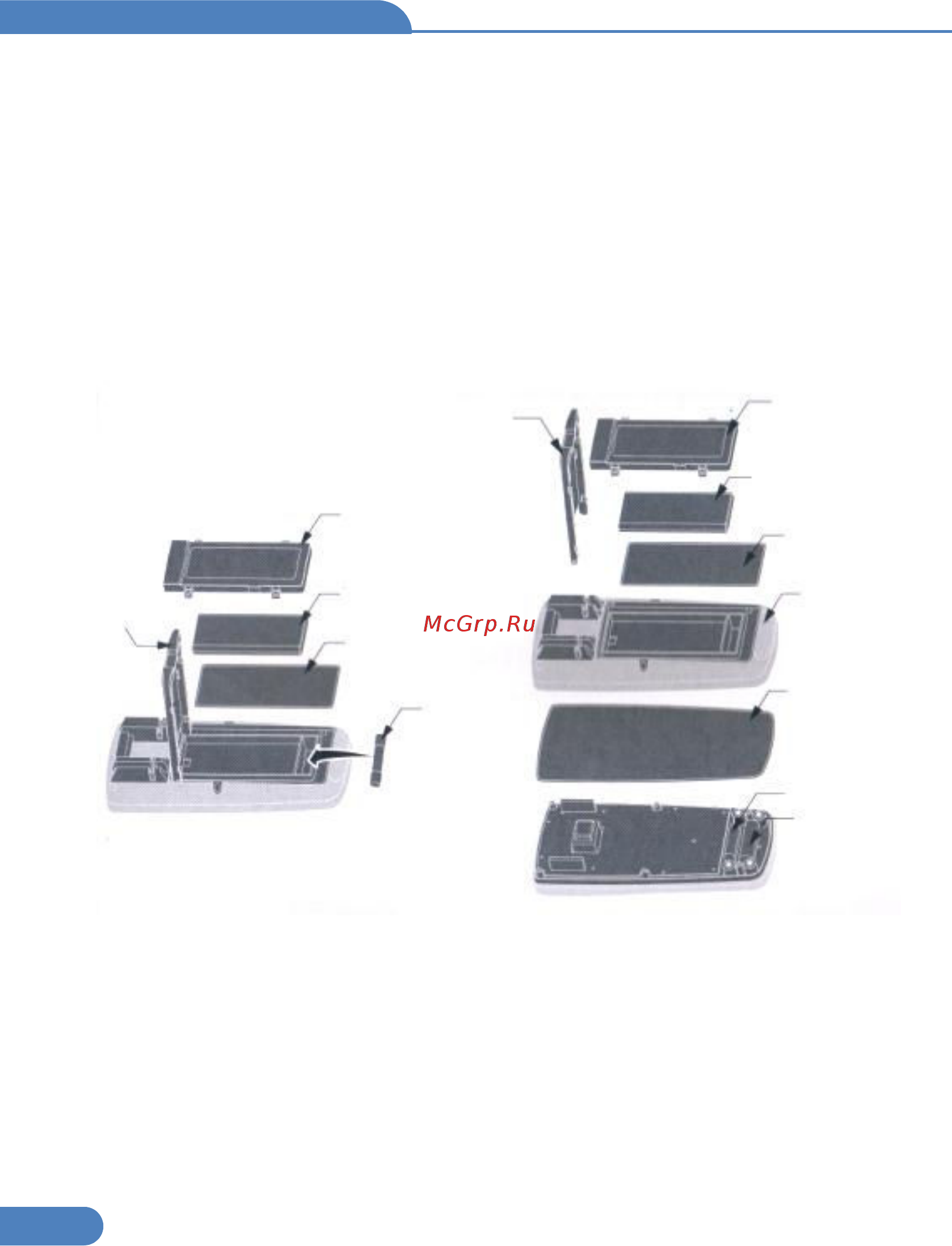 Сем dt-9989 481134 [27/64] Повернув винт на пол оборота по часовой стрелке