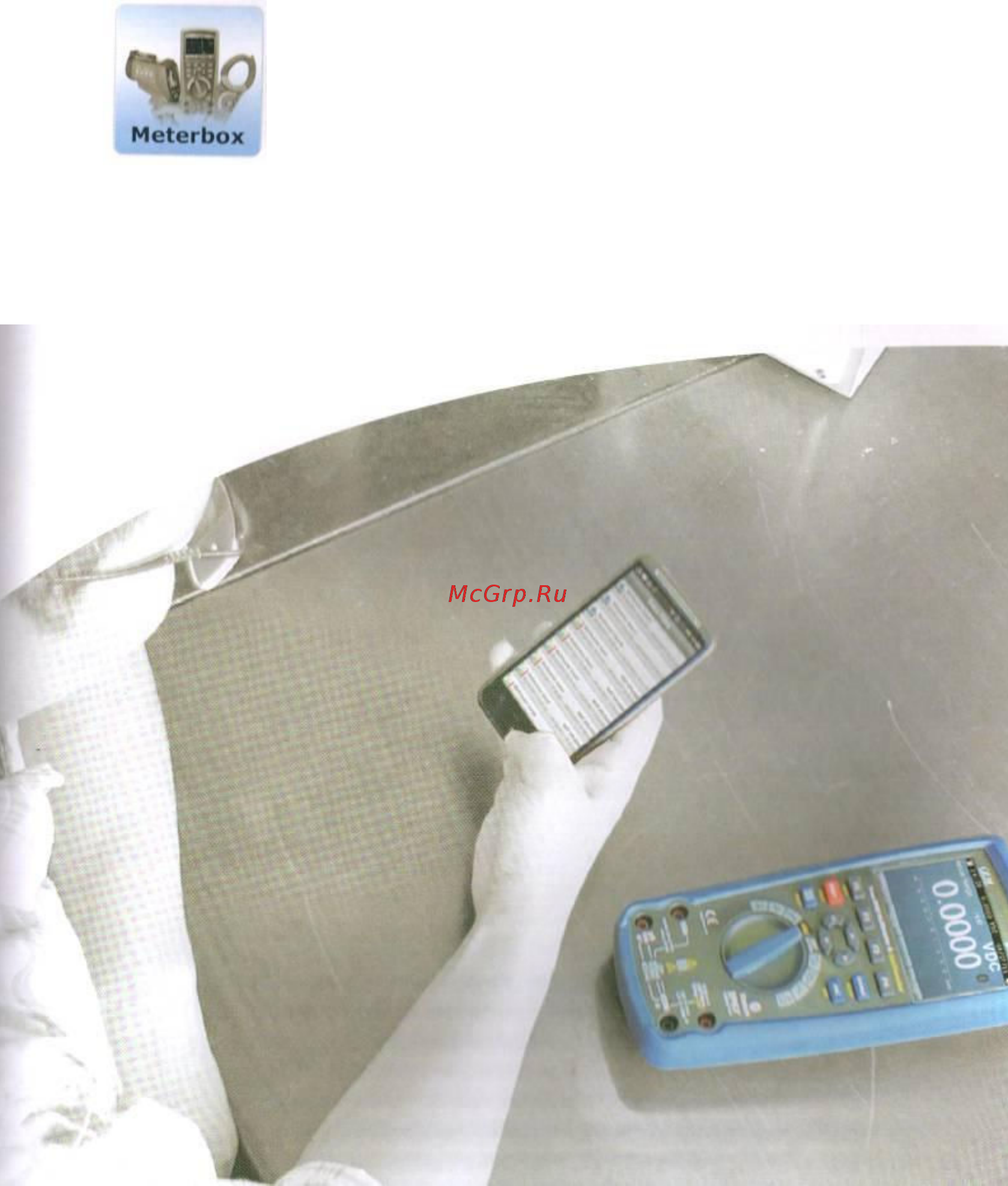 Сем dt-9989 481134 Инструкция по эксплуатации онлайн [54/64] 206874
