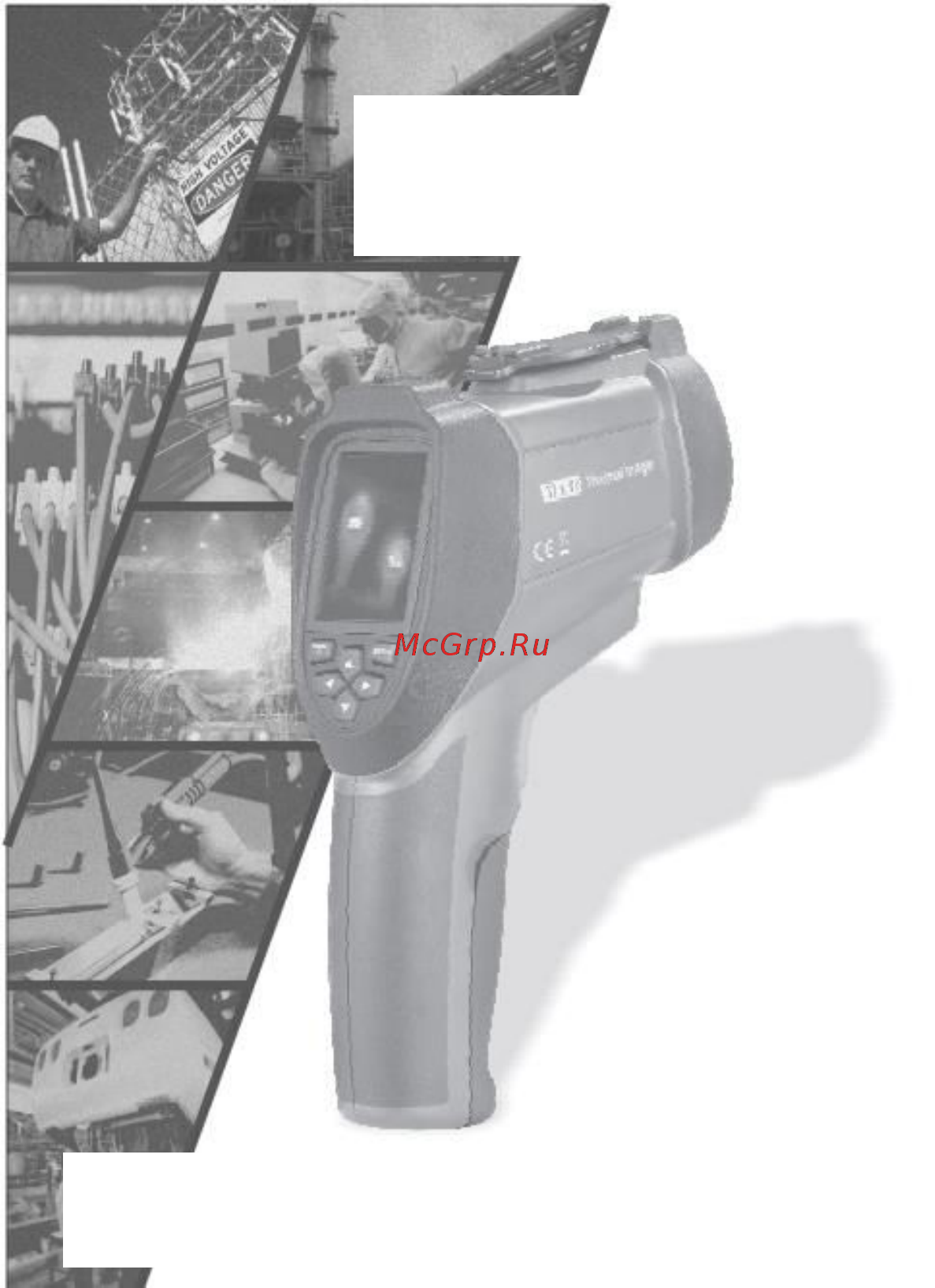 Сем dt-9868 482087 Инструкция по эксплуатации онлайн