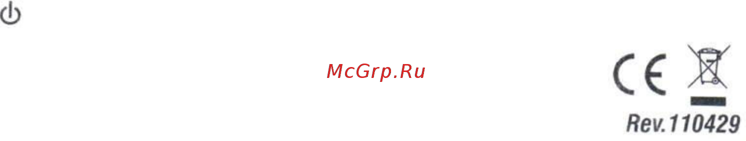 Сем dt-2g 480335 Инструкция по эксплуатации онлайн