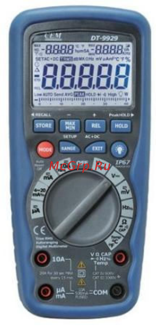 Сем dt-9939 481103 Инструкция по эксплуатации онлайн