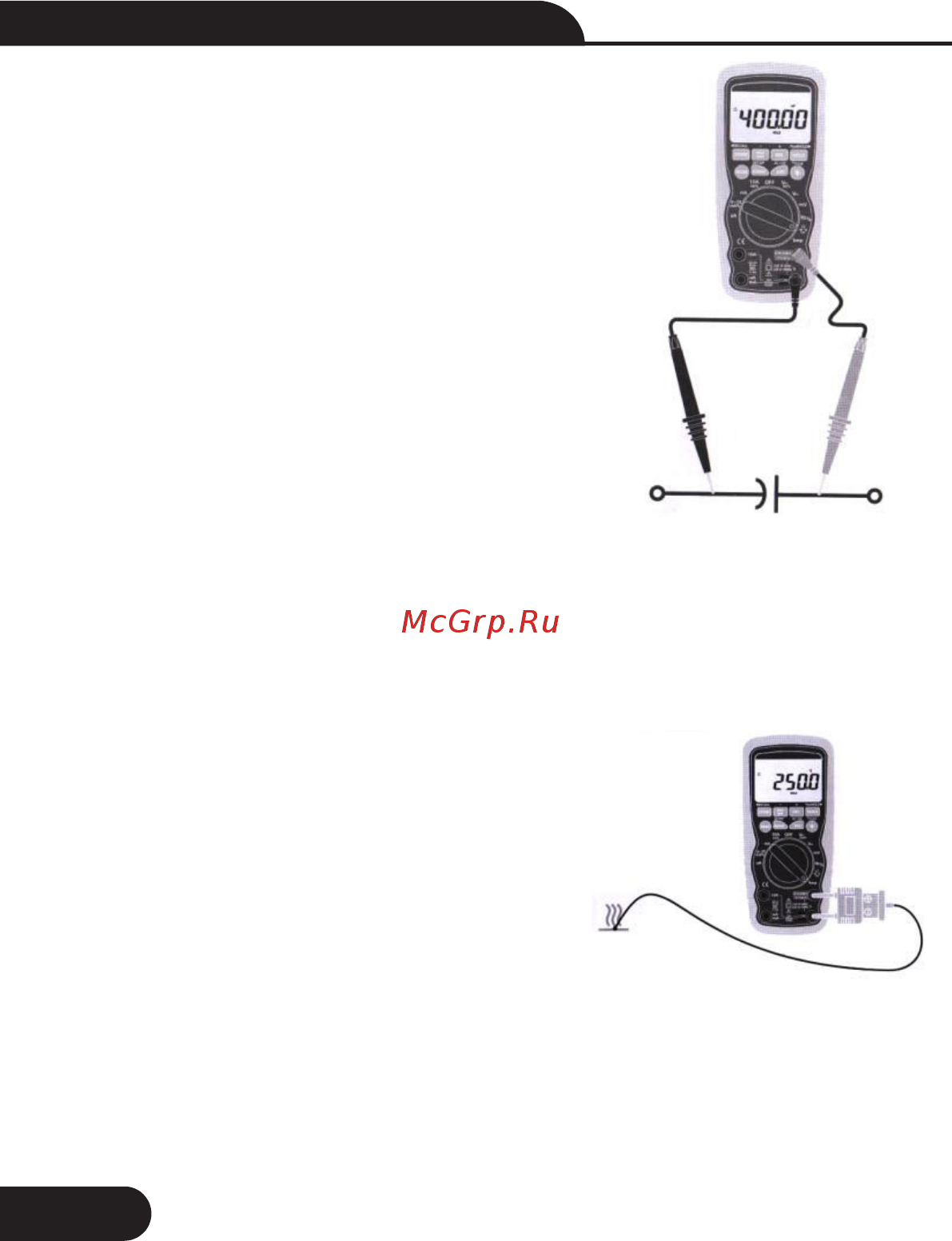 Сем dt-9939 481103 Инструкция по эксплуатации онлайн [17/29] 206904