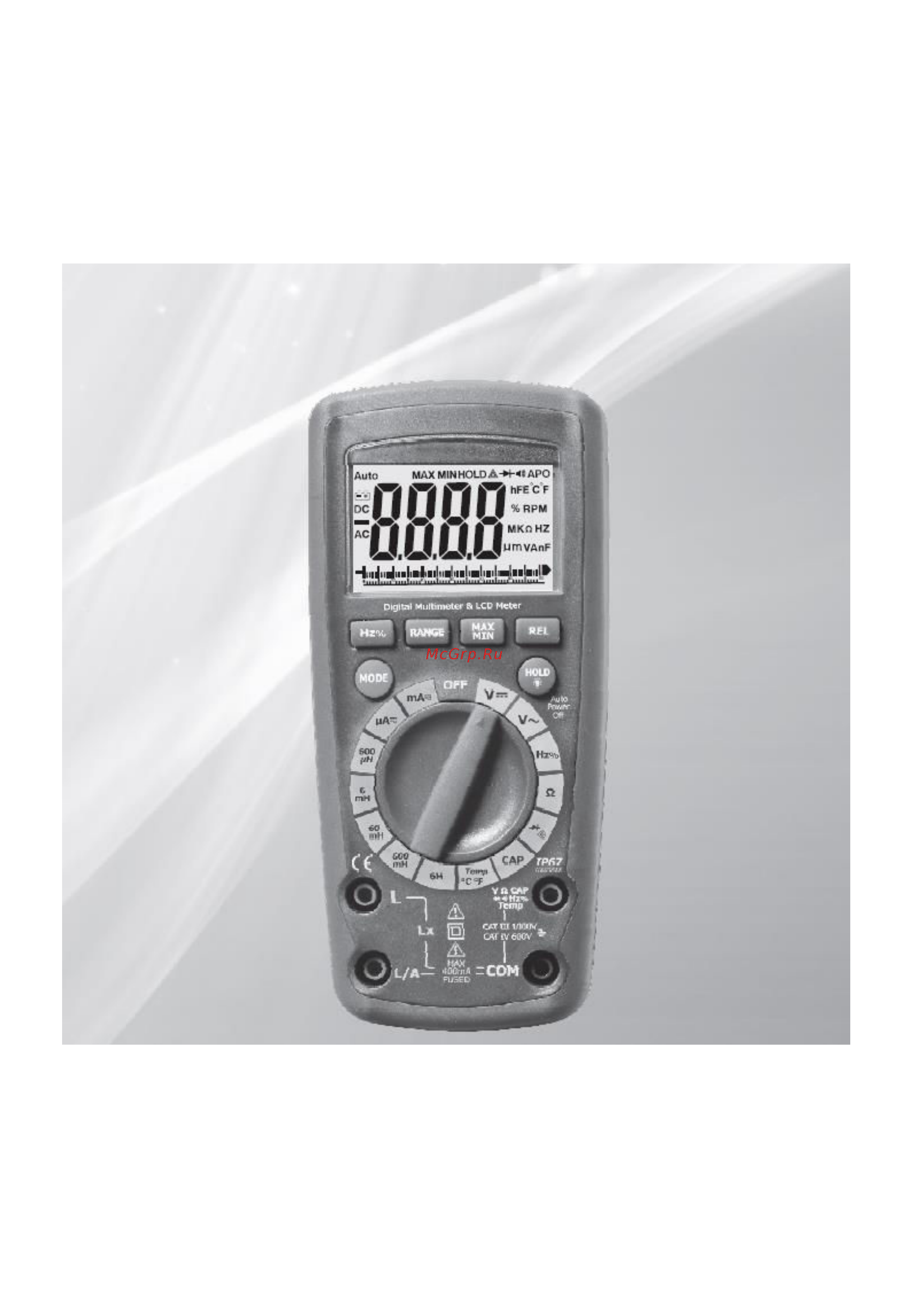 Сем dt-9931 481684 Инструкция по эксплуатации онлайн