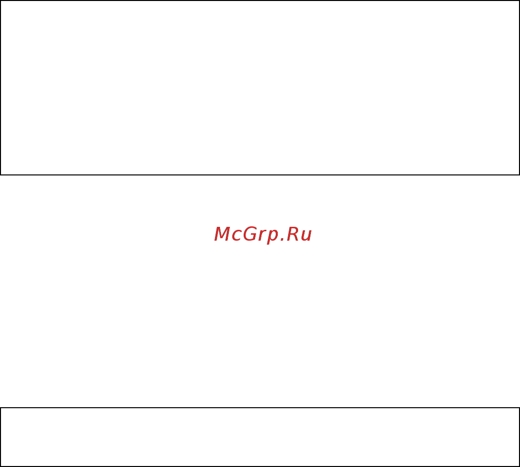 Сем dt-9915 482018 Инструкция по эксплуатации онлайн [12/17] 206906