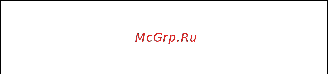 Сем dt-9915 482018 Инструкция по эксплуатации онлайн [13/17] 206906