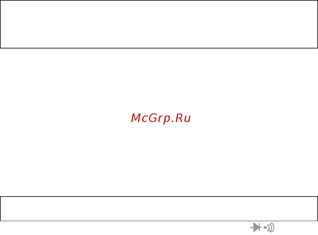 Сем dt-9915 482018 Инструкция по эксплуатации онлайн [14/17] 206906