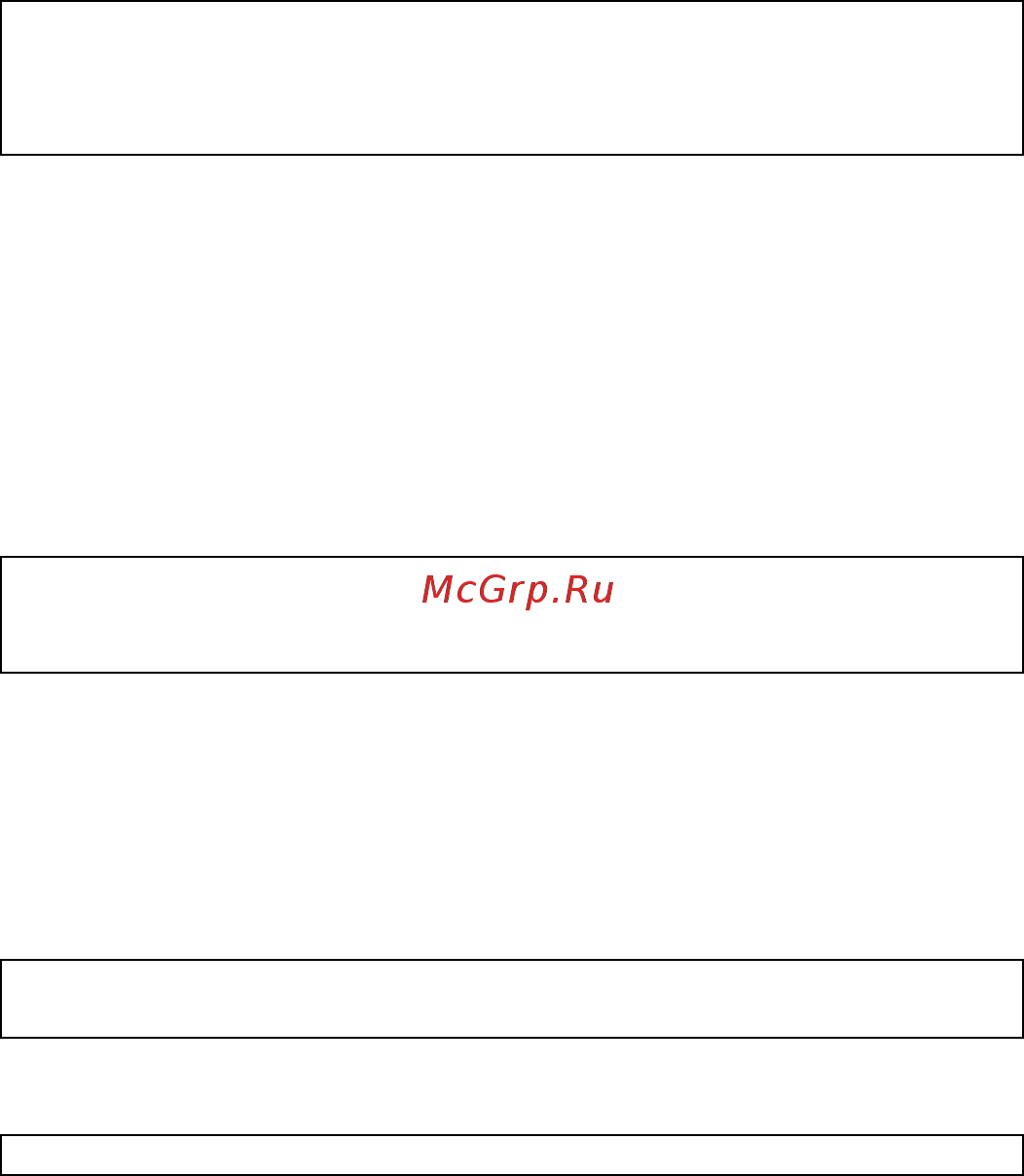 Сем dt-9915 482018 Инструкция по эксплуатации онлайн [16/17] 206906