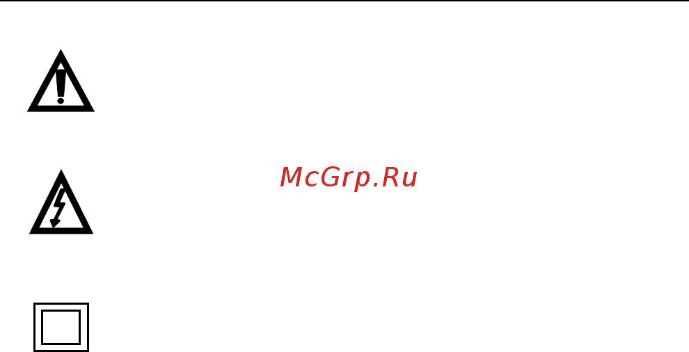 Сем fc-36 481868 [2/12] Безопасность