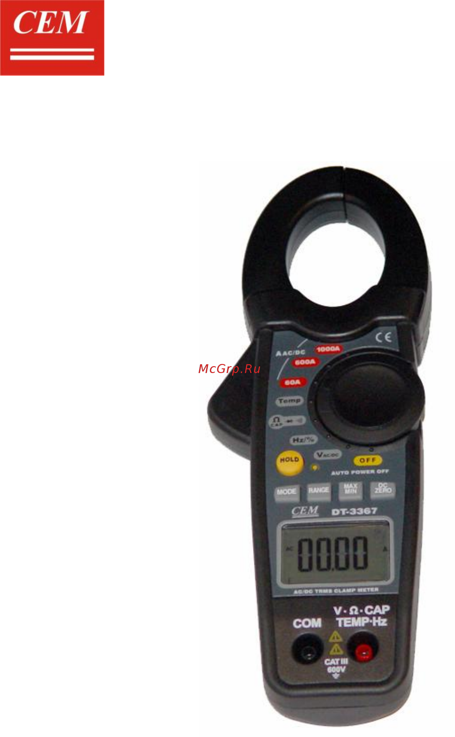Сем dt-3361 481936 Инструкция по эксплуатации онлайн