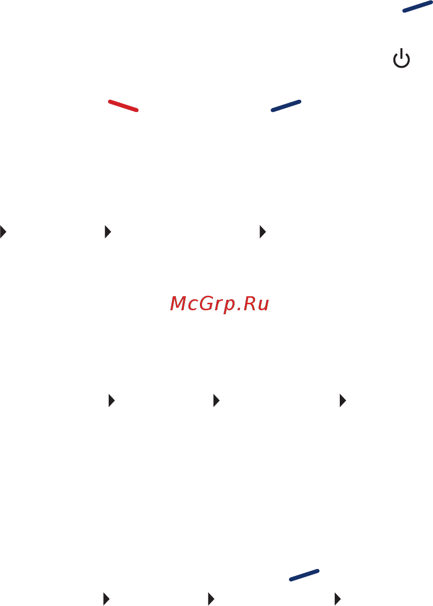 Сем dt-156 480267 Инструкция по эксплуатации онлайн [3/4] 206937