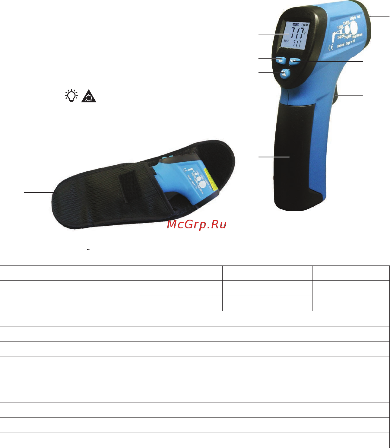 Сем dt-811 480571 Инструкция по эксплуатации онлайн
