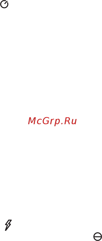 Сем dt-8851 480748, 30-130дб, 31.5-8000гц Инструкция по эксплуатации онлайн [4/4] 206953