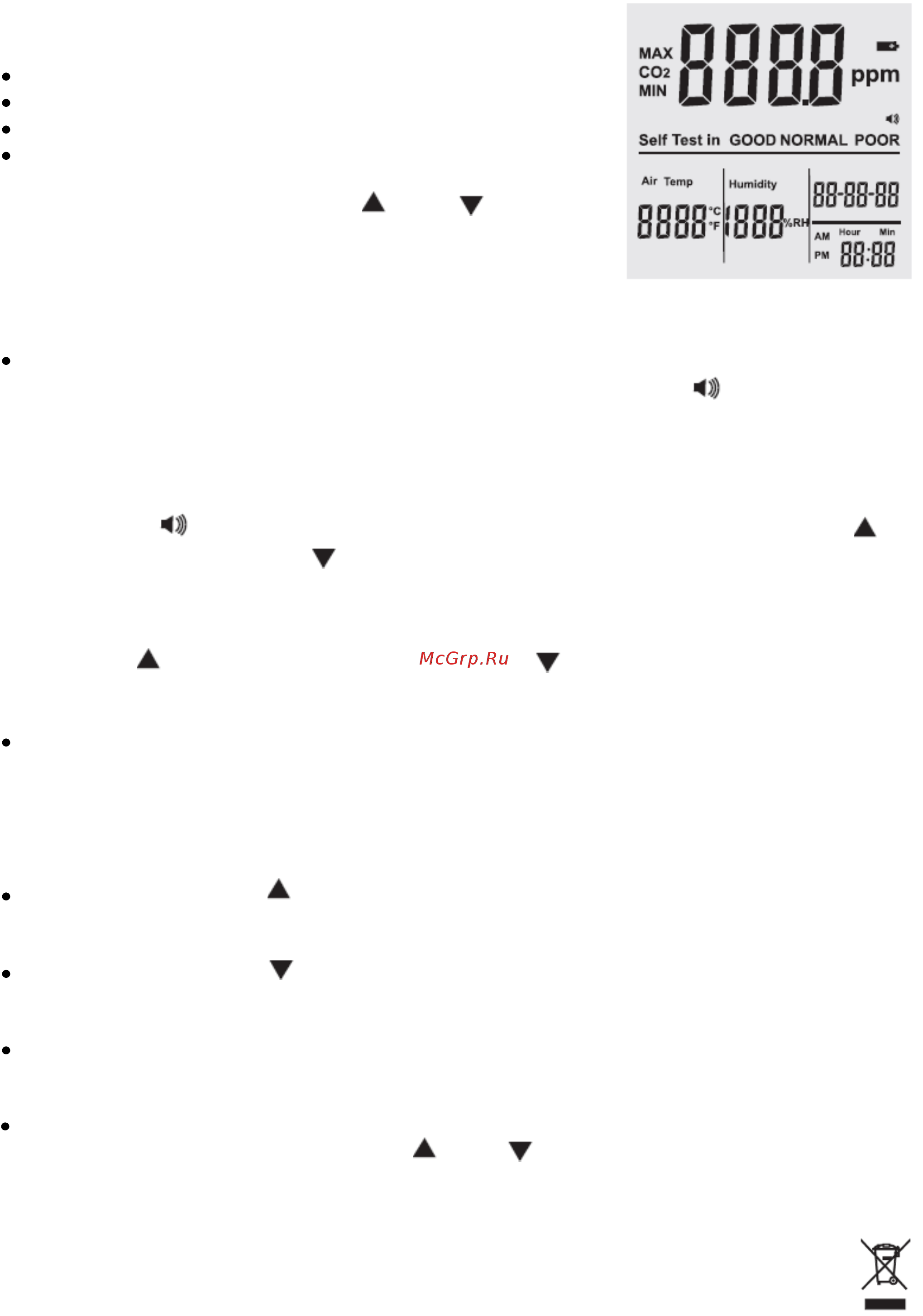 Сем dt-802 481769 [2/2] Üüoü u и m