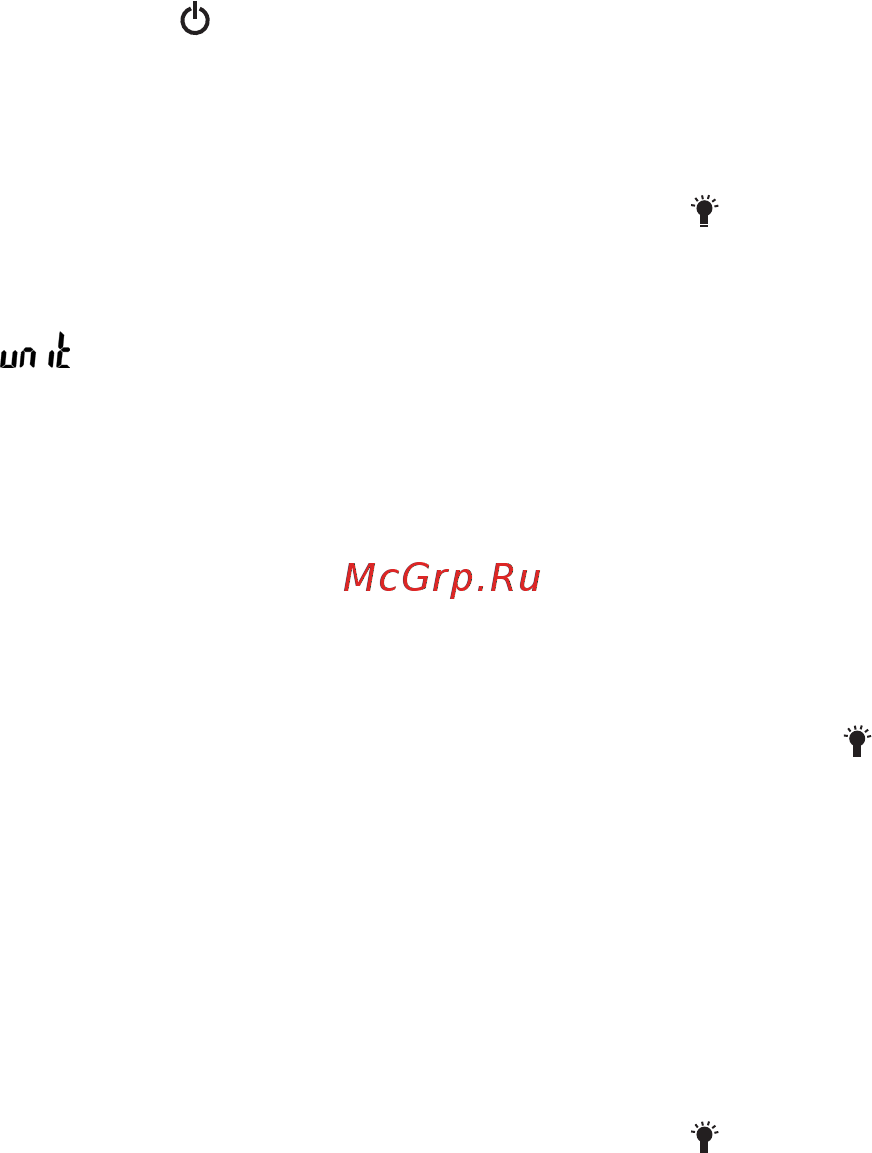 Сем dt-8880 480861 Инструкция по эксплуатации онлайн [4/8] 206962