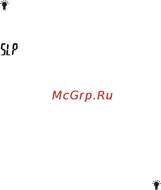 Сем dt-8880 480861 Инструкция по эксплуатации онлайн [5/8] 206962
