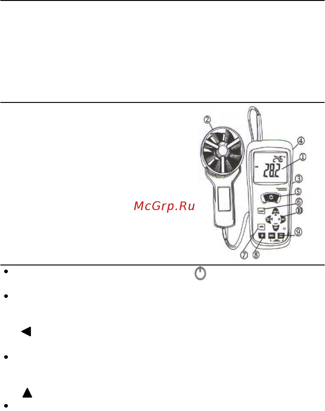 Сем dt-619 480519 Инструкция по эксплуатации онлайн [2/11] 206964