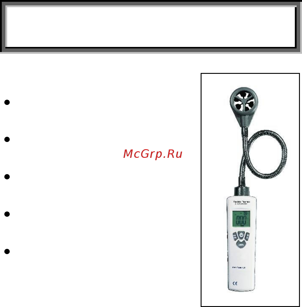 Сем dt-318 481752 Инструкция по эксплуатации онлайн