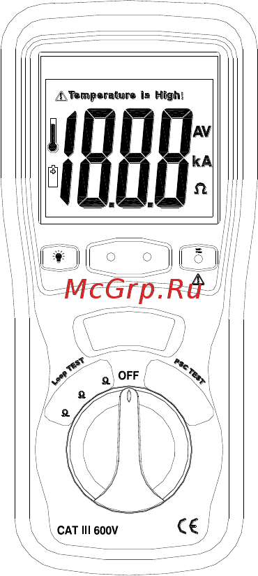 Сем dt-5301 481899 Инструкция по эксплуатации онлайн
