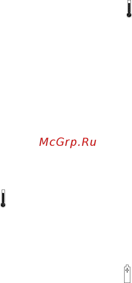 Сем dt-5301 481899 Инструкция по эксплуатации онлайн [5/11] 206979